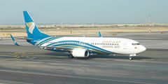 Oman Air проводит распродажу билетов почти на все направления