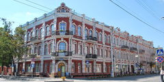Белавиа будет совершать рейсы из Гомеля в Москву