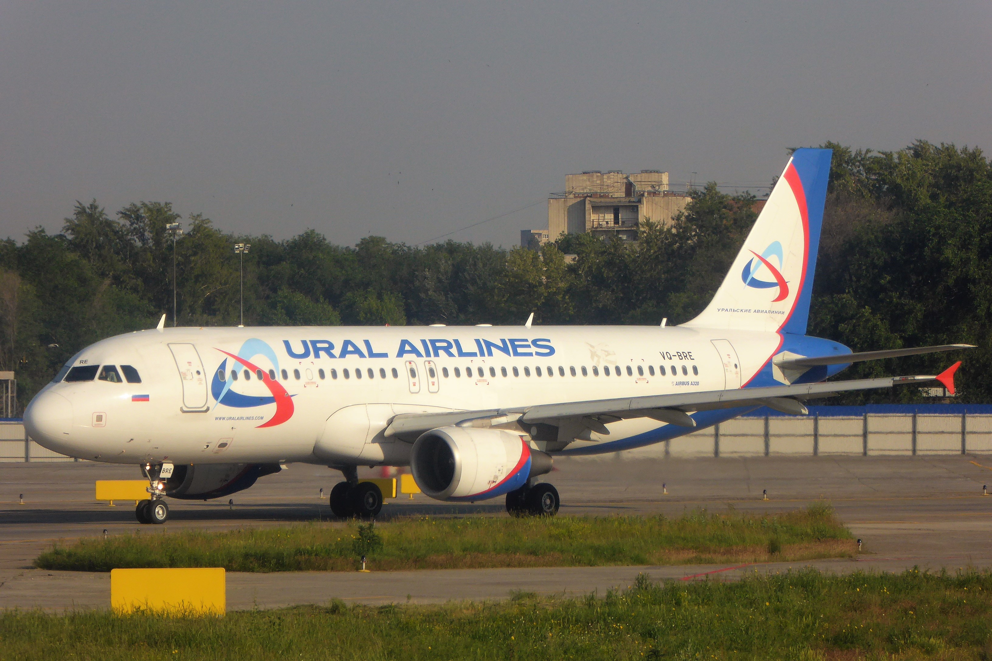 Тариф дня: Москва - Лондон у "Уральских авиалиний" - от 2037 рублей