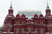 Государственный исторический музей, Москва. Фото: ru.wikipedia.org