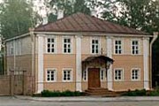 Дом-музей Верещагиных. Фото: vologda-oblast.ru