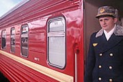 Красная стрела. Фото: РИА Новости