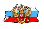 Нынешний герб города. Фото: gov.kaliningrad.ru