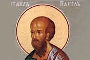 Апостол Павел. Икона с сайта icons.spb.ru