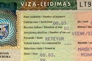 Литовская виза.