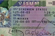 Фото: shengen-visa.ru