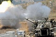 Вооруженный конфликт Израиля и Ливана. Фото: РИА "Новости"