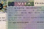 Французская виза. Фото: franse.ru