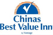 Логотип Chinas Best Value Inn