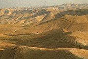 Иудейская пустыня. Фото: kharkov.vbelous.net