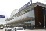 Фото: аэропорт Внуково.