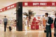 Магазин Duty Free в аэропорту // Fraport.com