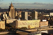 Вид на центр Москвы со стороны Краснопресненской набережной. // rosfoto.ru