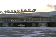 Аэропорт Улан-Удэ // foto.rambler.ru