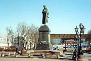 Пушкинская площадь. // russia-tour.ru