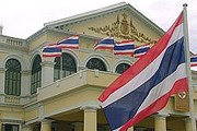Посольство Таиланда в Москве работает в обычном режиме. // sawasdee-thailand.sdlic.com