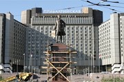 В Петербурге наконец нашлось место памятнику Петру I работы Церетели // tsereteli.ru