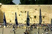 Стена Плача - самая посещаемая достопримечательность Израиля, // rjews.net