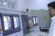 Завод по обогащению урана в Натанзе. // psdp.ru