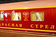 Вагон поезда "Красная стрела" // rzd.ru
