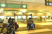 Пассажиров могут снабдить метками // Аэропорт Сингапура
