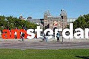 Амстердам тоже хочет иметь свой Эрмитаж. // weltreport.de