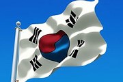 Флаг Южной Кореи. // GettyImages