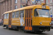 Трамвай в Нижнем Новгороде // Railfaneurope.net