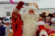 Дед Мороз в Великом Устюге. // vologda-oblast.ru