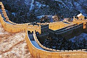 Точная длина Великой Китайской стены неизвестна. // GettyImages