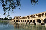 Исфахан. // GettyImages