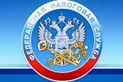 Налоговая служба к юбилею получит музей. // nalog.ru
