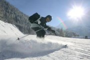 На словацких горнолыжных курортах - единый ски-пасс. // GettyImages