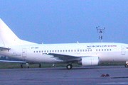 Самолет Boeing 737 авиакомпании "Аэрофлот-Дон" // Airliners.net