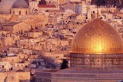Иерусалим признан одним из чудес света. // GettyImages