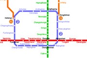Современная схема линий пекинского метро // Travel.ru
