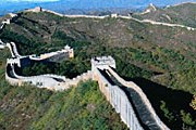 За порчу Великой Китайской стены вандалам грозит крупный штраф. // xinhuanet.com