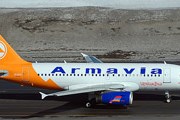 Самолет авиакомпании Armavia // Airliners.net