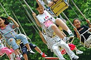 Вход в знаменитый детский парк в Сеуле стал бесплатным. // vestnik.tripod.com