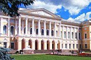 Русский музей в Санкт-Петербурге. // piligrim.com