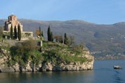 Македония развивает духовный туризм. // balwois.mpl.ird.fr