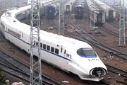 Китайский высокоскоростной поезд. // Xinhua
