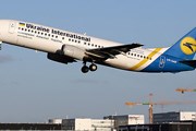 Самолет авиакомпании "Международные авиалинии Украины" // Airliners.net