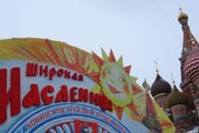 По традиции главной площадкой станет Масленичный городок на Васильевском спуске Красной площади. // Travel.ru