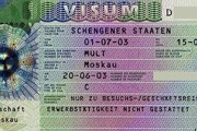 В турфирмах выдают действительные визы в Германию. // Travel.ru