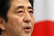 Синдзо Абэ: "Добро пожаловать в Японию!" // news.yahoo.com