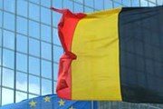 Флаг Бельгии // GettyImages