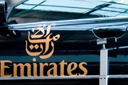 Дверца автомобиля программы "Личный шофер" // Emirates