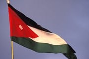 Флаг Иордании // GettyImages