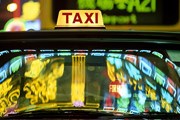 Такси - визитная карточка любого города. // GettyImages
